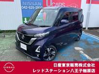 日産 ルークス 660cc 660 ハイウェイスターGターボ 純正ナビTV　アラウンドビューモニター