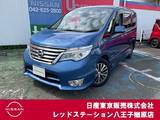 日産 セレナ 2000cc 2.0 ハイウェイスター Vセレクション+SafetyII S-HYBRID 純正ナビTV　後席モニター