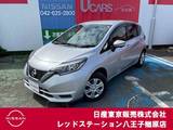 日産 ノート 1200cc 1.2 X 純正ナビTV　アラウンドビューモニター
