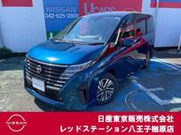 日産 セレナ 1400cc 1.4 e-POWER ハイウェイスターV 純正ナビTV　後席モニター　プロパイロット