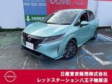 日産 ノート 1200cc 1.2 X 純正ナビTV　アラウンドビューモニター