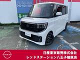 日産 ルークス 660cc 660 ハイウェイスターX 純正ナビTV　シートヒーター