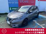 日産 ノート 1200cc 1.2 e-POWER メダリスト 純正ナビTV　アラウンドビューモニター
