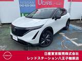 日産 アリア B6 純正ナビTV　プロパイロット