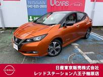 日産 リーフ e+ G レザーシート　BOSE