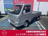 日産 NT100クリッパー 660cc 660 GX 4WD パワーウィンドウ