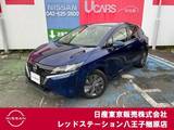 日産 ノート 1200cc 1.2 X FOUR 4WD ワンオーナー　前後ドライブレコーダー