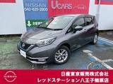 日産 ノート 1200cc 1.2 e-POWER メダリスト 純正ナビTV　アラウンドビューモニター