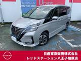 日産 セレナ 1200cc 1.2 e-POWER ハイウェイスター V 純正ナビTV　プロパイロット