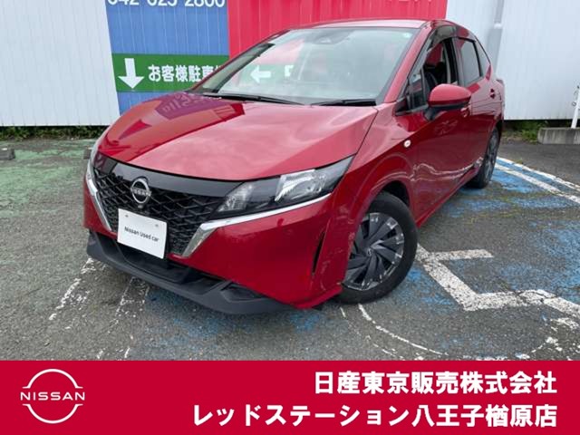 複数画像1