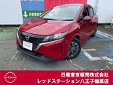 日産 ノート 1200cc 1.2 S 純正ナビTV
