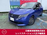 日産 ノート 1200cc 1.2 X 純正ナビTV　プロパイロット