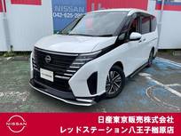 日産 セレナ 2000cc 2.0 ハイウェイスターV 純正ナビTV　AWINエアロ　プロパイロット