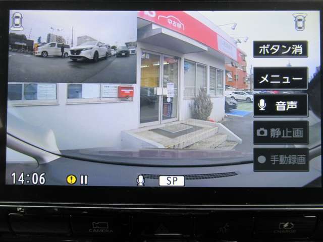 複数画像12