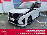 日産 セレナ 1400cc 1.4 e-POWER ハイウェイスターV 純正ナビTV　プロパイロット