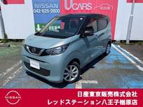 日産 デイズ 660cc 660 X 純正ナビTV　アラウンドビュモニター