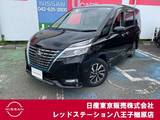 日産 セレナ 1200cc 1.2 e-POWER ハイウェイスター V 純正ナビTV　プロパイロット