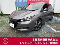 日産 リーフ X Vセレクション 純正ナビTV　プロパイロット