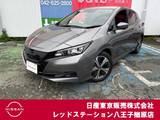日産 リーフ X Vセレクション 純正ナビTV　プロパイロット