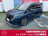 日産 セレナ 1400cc 1.4 e-POWER ルキシオン 純正ナビTV　後席モニター　プロパイロット