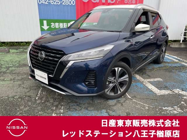 複数画像1