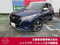 日産 キックス 1200cc 1.2 X FOUR スタイルエディション(e-POWER) 4WD 純正ナビTV　プロパイロット