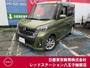 660 ハイウェイスター Xターボ アラウンドビューモニター