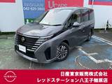 日産 セレナ 1400cc 1.4 e-POWER ハイウェイスターV 純正ナビTV　後席モニター　シートヒーター