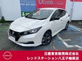 日産 リーフ e+ アーバンクロム 純正ナビTV　プロパイロット