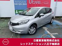日産 ノート 1200cc 1.2 X DIG-S 純正ナビTV　アラウンドビューモニター