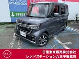 ホンダ N-BOX 660cc カスタム 660 L カロッツェリア　ナビTV　バックカメラ
