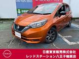 日産 ノート 1200cc 1.2 e-POWER X ブラックアロー 純正ナビTV　アラウンドビューモニター