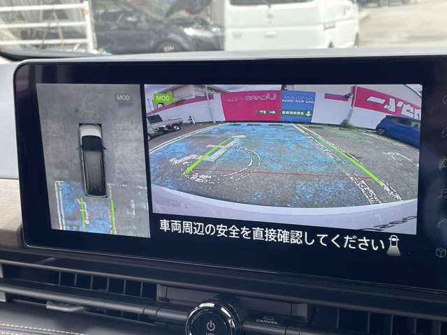 複数画像14