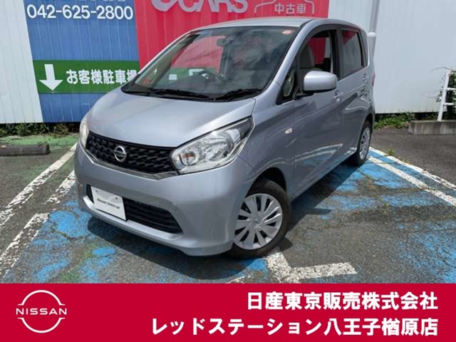 複数画像1