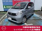 日産 デイズ 660cc 660 J エマージェンシーブレーキ
