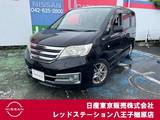 日産 セレナ 2000cc 2.0 ライダー Jパッケージ ナビTV　バックカメラ