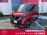 日産 ルークス 660cc 660 ハイウェイスターGターボ プロパイロット エディション 9インチ純正メモリーナビ　LEDヘッドライト