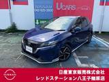 日産 ノート 1200cc 1.2 X 純正メモリーナビ　HDMI　USB