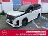 日産 セレナ 1400cc 1.4 e-POWER AUTECH 前後ドライブレコーダー　SOSコール