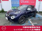 日産 ジューク 1500cc 1.5 15RX V アーバンセレクション パーソナライゼーション 純正ナビTV　アラウンドビューモニター