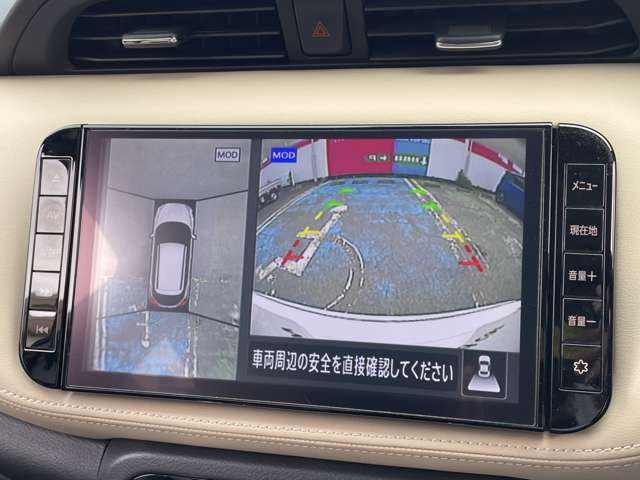 複数画像12