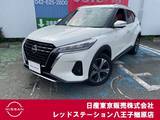 日産 キックス 1200cc 1.2 X FOUR ツートーン インテリアエディション(e-POWER) 4WD 純正ナビTV　プロパイロット