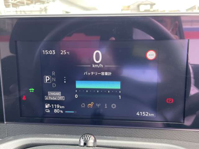 複数画像12