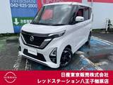 日産 ルークス 660cc 660 ハイウェイスターX プロパイロット エディション 純正ナビTV　アラウンドビューモニター