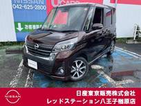 日産 デイズルークス 660cc 660 ハイウェイスター Gターボ ナビTV　アラウンドビューモニター