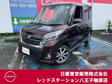 複数画像1