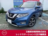 日産 エクストレイル 2000cc 2.0 20Xi 2列車 純正ナビTV　プロパイロット