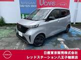 日産 サクラ X 純正メモリーナビ