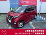 日産 デイズ 660cc 660 ハイウェイスターX プロパイロット エディション 純正ナビTV　アラウンドビューモニター