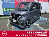日産 ルークス 660cc 660 ハイウェイスターGターボ プロパイロット エディション 純正ナビTV　アラウンドビューモニター